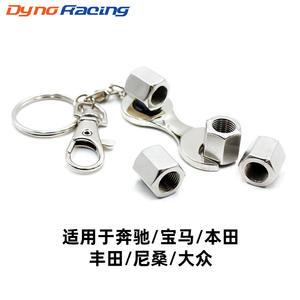 Cache-valve de roue en métal pour modification automobile avec clé décorative, capuchon de valve de pneu avec logo de voiture et chambre à air - Product Image 4