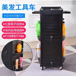 Nuevo Carro de Peluquería y Estética Multifuncional de Seis Niveles para Herramientas de Planchado Especiales de Barbería - Product Image 5