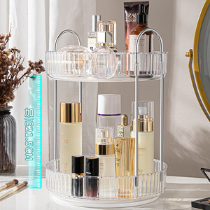 Estante de Baño de Lujo para el Hogar, Organizador Giratorio de Cosméticos para Dormitorio, Caja de Almacenamiento de Joyas sin Perforaciones, No Requiere Taladrar - Product Image 4