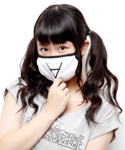 Masque facial design professionnel, nouveauté, de haute qualité, dernière collection - Product Image 4