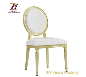 Venta al por mayor de sillas de boda, silla Louis, silla de comedor para banquetes - Product Image 3