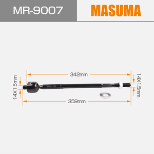 MR-9007 MASUMA ระบบพวงมาลัยรถยนต์ช่วงล่างปลายแร็คภายใน4422A048 4422A058 4422A076 - Product Image 2