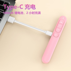 Seewo Wireless Presentation Pointer 45x152x20mm 2.4G Laser PPT Page Turner Green Light 100m Range - Product Image 3