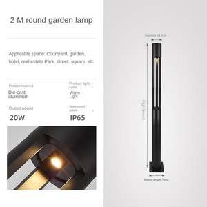 โคมไฟสนามกลางแจ้งทันสมัย LED แสงวอร์มไวท์ 2700K IP66 ตัวโครงเหล็ก พร้อมเซ็นเซอร์ตรวจจับความเคลื่อนไหว AC 220V ติดตั้งแบบฝัง ใช้พลังงานแสงอาทิตย์ รับประกัน 10 ปี - Product Image 3