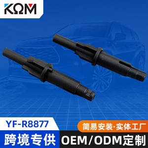 บานพับ Com Yf R8877 สำหรับมิตซูบิชิแลนเซอร์ Bmd 500 14 01 65x13x13 อะไหล่ทดแทน - Product Image 5