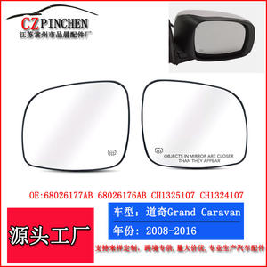 Espejo Retrovisor Lateral Izquierdo Convexo para Chrysler Town & Country y Dodge Grand Voyager 2006-2008, Pieza FP098B - Product Image 5