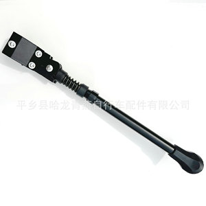 Soporte Lateral Ajustable de Aluminio para Bicicleta, 32-40cm, Negro, para Bicicleta de Montaña, Accesorio de Ciclismo - Product Image 1