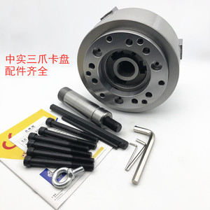SWACHUAW (Taïwan) 56810 Mandrin hydraulique à trois mâchoires tout acier de 12 pouces - Product Image 3