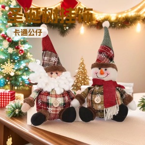 Muñecos navideños de dibujos animados de alta calidad, tela a cuadros con copos de nieve y figuras de ancianos, muñecos navideños para niños - Product Image 1