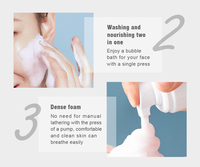 Mond'sub Natural Best Hydraterende, Vochtinbrengende Schuimende Reiniging En Make-Up Remover All-In-One Gezichtsreiniger