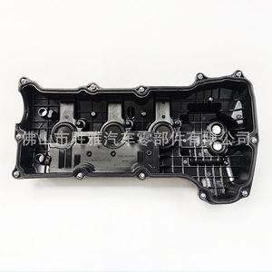 Applicable aux moteurs Ford F-150 et Lincoln Navigator 3.5L TURBO, soupape DL3Z6582C - Product Image 2