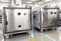 Cámara secadora de vacío de presión negativa de alta tecnología/secador de bandeja de baja temperatura para piezas metálicas