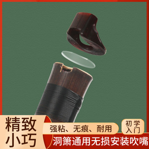 FG - Product Image 2