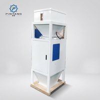 Balance de pesage de débit pour céréales et riz PinYang, modèles DCS-50L, 30L, 50L, 100L, 200L, 300L, pour machines d'emballage