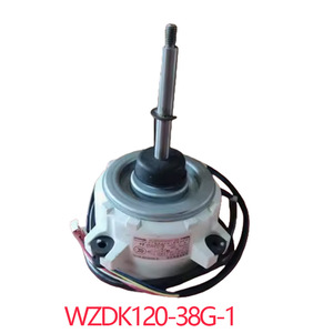 Moteur de ventilateur WZDK120-38G-1 SIC-71FW-F1120-8 pour climatisation centrale, électrique, anti-poussière - Product Image 2