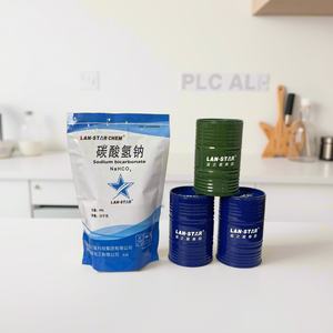 Bicarbonate de sodium, cosmétiques haut de gamme, <span class=keywords><strong>tampon</strong></span> de pH, formulation cosmétique, régulateur de stabilité spécifique - Product Image 1