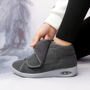 Scarpe da Passeggio Senza Dolore per Anziani Diabetici Antibatteriche e Anti-Odore <span class=keywords><strong>Calzature</strong></span> Comode per Professionisti Medici - Product Image 1