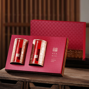 Coffret cadeau <span class=keywords><strong>de</strong></span> thé noir Jin Jun Mei <span class=keywords><strong>de</strong></span> qualité supérieure |   Thé en feuilles chinoises <span class=keywords><strong>de</strong></span> qualité supérieure |   Boîte élégante et raffinée pour cadeaux <span class=keywords><strong>de</strong></span> festival - Product Image 2