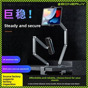 Support pliable en alliage d'aluminium pour téléphone et tablette à 360 degrés, modèle Boneruy P67, pour regarder la télévision - Product Image 4