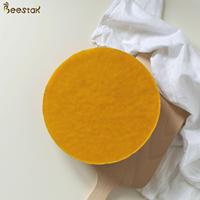 BEESTAR 100% naturel pur jaune couleur cire d'abeille bloc Grand Super cire pour cire d'abeille feuille de fondation bougie cire utilisation