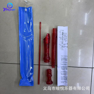 Flauta de plástico colorida de 8 orificios Yinyue para niños, instrumento musical, juguete de práctica para estudiantes, venta al por mayor - Product Image 3