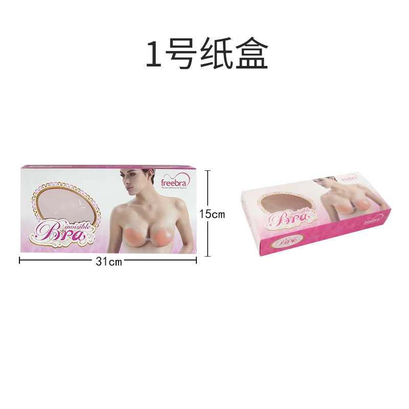 Carton long en silicone numéro un