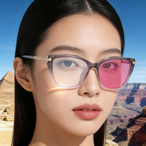 Gafas de Sol Fotocromáticas Cat Eye de Boutique para Mujer, Lentes de PC con Protección UV400, Marco de Metal y Plástico, Color Negro HL-95037 - Product Image 1