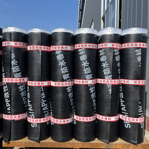 Feuille imperméable bitumineuse modifiée par SBS/<span class=keywords><strong>feutre</strong></span> de <span class=keywords><strong>toiture</strong></span> d'asphalte de membrane <span class=keywords><strong>toiture</strong></span> facile à appliquer longue durée de vie - Product Image 3