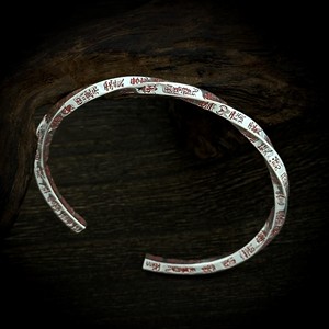 S925 Sterling <b>Silver</b> Taoist <b>Bracelet</b> Vintage Cinnabar Style Adjustable Fine <b>Bangles</b> For Men Women Jewelry - Product Image 2