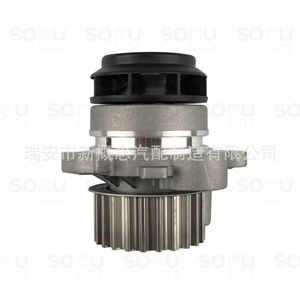 Bomba de Agua de Alta Tecnología AW6022 para Autos Alemanes Volkswagen, Audi y Skoda 06F121011X 06F121011 06A121011R WP0089 WP6086 - Product Image 1