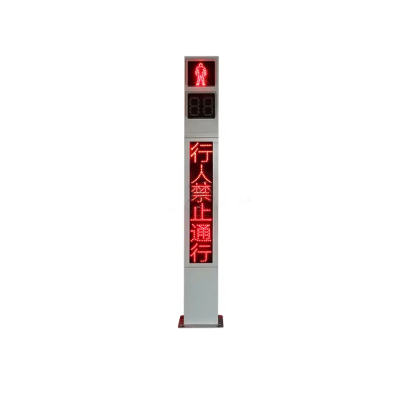 LED-Zeichen Zebrast reifen Signal leuchten, All-in-One-LED-Anzeige Ampeln Ampeln Hersteller