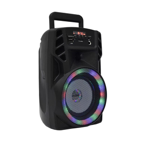 LM S470 8inch <strong>Large</strong> Portable Karaoke <strong>Speaker</strong> with USB Port, with LED Light Outdoor <strong>bluetooth</strong> <strong>Speaker</strong> - Product Image 3