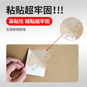 Thermal Self Adhesive <b>Labels</b> Strong Stickiness Matte Surface Multi Size <b>Packaging</b> <b>Labels</b> - Product Image 1