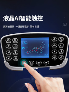Direkt verkauf 2025 C53 Luxus-<span class=keywords><strong>Massage</strong></span> stuhl für zu Hause Chinas neues Design Ganzkörper 8D Zero Gravity Stretch Günstige tragbare faltbare - Product Image 5