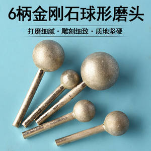 Industrial Spherical Grinding Head 6mm Diamond Coarse Sand Alloy <b>Engraving</b> <b>Tool</b> For Electric Drill Signage Production - Product Image 4