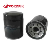 Kits d'entretien de la marque Wordfik, filtre à huile, séparateur de brouillard d'huile 56650054200 pour pompe à vide U5.70 U5.71 U5.100 U5.101