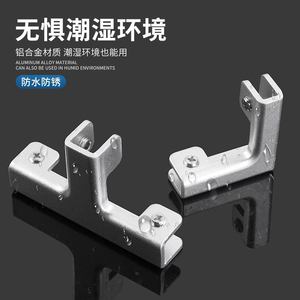 Conector de clip de fijación de azulejos de aleación de aluminio para vidrio y azulejos, uso en exteriores, diseño moderno y duradero - Product Image 5