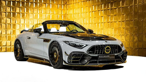 Couverture de queue en fibre de carbone 3K twill entièrement sèche avec finition brillante/mate pour Mercedes-Benz <span class=keywords><strong>SL</strong></span>-Class AMG <span class=keywords><strong>SL</strong></span> 63 R <span class=keywords><strong>232</strong></span> - Product Image 4