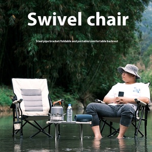 <span class=keywords><strong>Silla</strong></span> <span class=keywords><strong>de</strong></span> playa plegable <span class=keywords><strong>de</strong></span> tela Oxford 600D ultraligera, cuerpo plegable <span class=keywords><strong>de</strong></span> 7,2 oz, borde amortiguador para uso en jardín al aire libre - Product Image 3