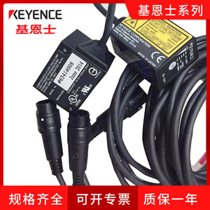 Lector de Códigos de Barras Digital Keyence BL-1301, Sensor Láser Negro, Escáner Industrial - Product Image 4