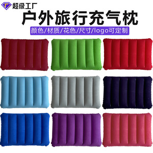 Oreiller gonflable 47x30cm en PVC floqué, oreiller carré pour la sieste, les voyages, le bureau, les jeunes - Product Image 5