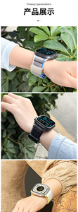 Cinturino Sportivo Elastico in Nylon con Chiusura Magnetica per Smartwatch 11/10/9/8/7/6/5/4/3/46mm/49mm/45mm/44mm - Design alla Moda - Product Image 3