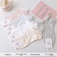 Chaussettes bateau en maille légère et respirante pour femme, en coton peigné fin, antidérapantes, à coupe basse, une seule couche, pour l'été