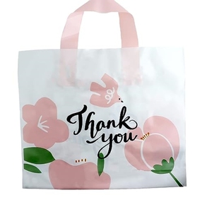 Luxury Plastic Packaging Merchandise Bags Custom Printed Foldable Plastic Reusable Promotional Shopping Tote Bag