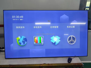 شاشة <span class=keywords><strong>LG</strong></span> معلقة بنافذة LCD رقمية من أجل من من من من من - Product Image 3