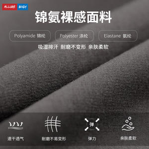 Leggings de yoga sin costuras Allure Body de cintura alta para mujer con diseño fruncido en los glúteos, pantalones deportivos para fitness y running. - Product Image 5