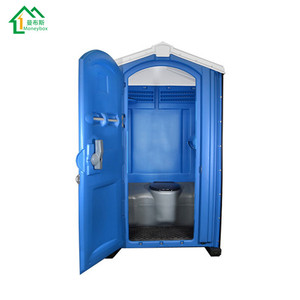Nouveau style extérieur haute efficacité prix bas portable cabine de douche portable wc de portable mini <span class=keywords><strong>toi</strong></span> - Product Image 5