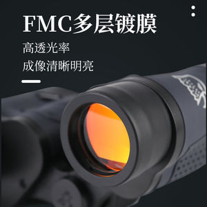 High Magnification Binoculars 7x20mm Night Vision Outdoor Use Infrared Coating Labeled Cross Border Bestseller - Product Image 4