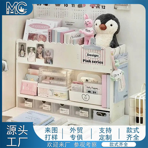 Corner Vertical Multi Layer <b>Small</b> Bookshelf 27x19x40cm Desk Storage Student Dormitory Organizer With <b>Drawers</b> - Product Image 4