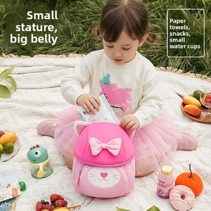 Bolsa de Pecho/Cintura con Diseño de Cara de Gato, Moderna y Versátil, para Niños y Niñas de 3 a 6 Años, Transpirable, Súper Ligera y Resistente - Product Image 5